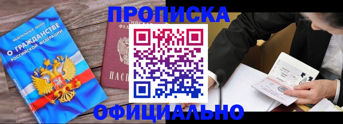 форма 3 в Кизилюрте